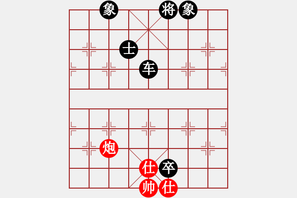 象棋棋谱图片：开心的日子(日帅)-负-一起玩玩吧(9段) - 步数：180 