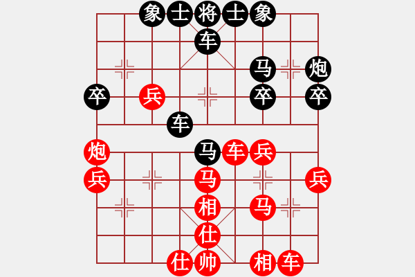 象棋棋譜圖片：元旦中環(huán)品悅杯何嘉誠(chéng)先勝莫偉明 - 步數(shù)：40 