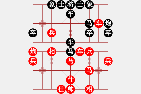 象棋棋譜圖片：元旦中環(huán)品悅杯何嘉誠(chéng)先勝莫偉明 - 步數(shù)：43 