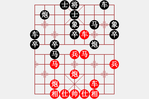 象棋棋譜圖片：洪大20160127五七炮進(jìn)三兵對屏風(fēng)馬-黑右象卒林車 - 步數(shù)：40 