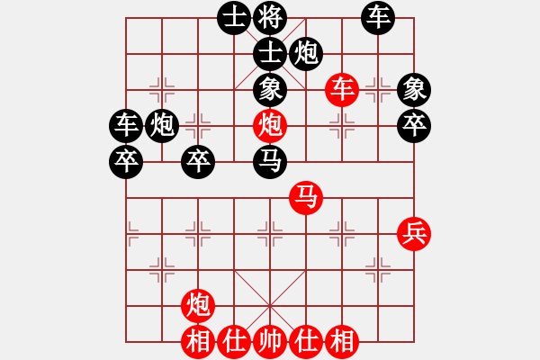 象棋棋譜圖片：洪大20160127五七炮進(jìn)三兵對屏風(fēng)馬-黑右象卒林車 - 步數(shù)：50 