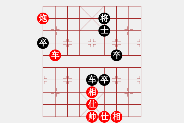 象棋棋譜圖片：小萌下棋 - 步數(shù)：100 