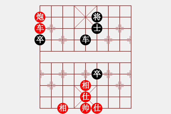 象棋棋譜圖片：小萌下棋 - 步數(shù)：120 