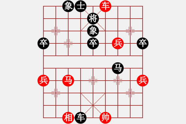 象棋棋譜圖片：2022.6.4文化公園第27屆迎春杯第4輪 - 步數(shù)：60 