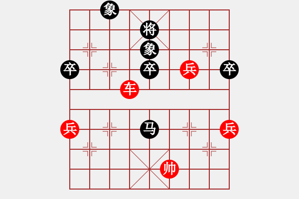 象棋棋譜圖片：2022.6.4文化公園第27屆迎春杯第4輪 - 步數(shù)：70 