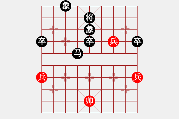 象棋棋譜圖片：2022.6.4文化公園第27屆迎春杯第4輪 - 步數(shù)：72 