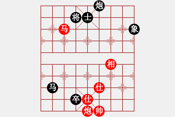象棋棋谱图片：李鸿嘉 先负 黎德志 - 步数：168 