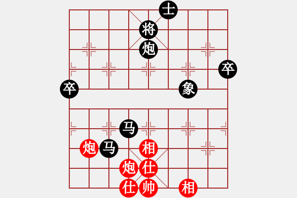 象棋棋譜圖片：山西 李向春 負 邯鄲 焦利勇 - 步數(shù)：108 