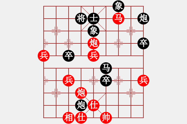 象棋棋譜圖片：棋局-6aN4 3CK - 步數(shù)：0 