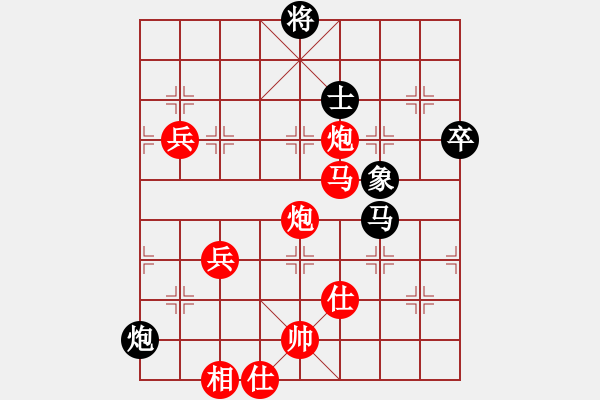 象棋棋譜圖片：棋局-6aN4 3CK - 步數(shù)：50 