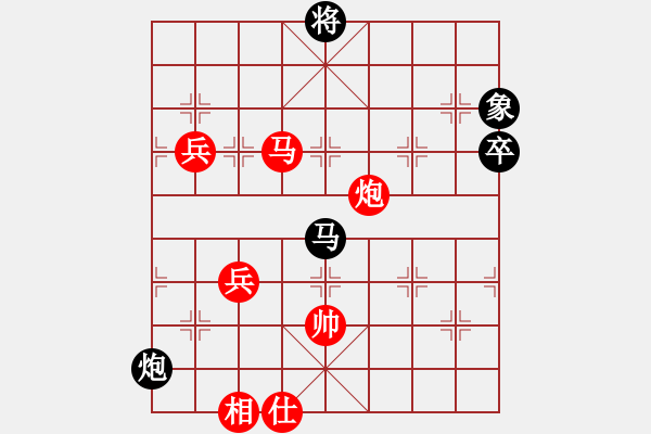 象棋棋譜圖片：棋局-6aN4 3CK - 步數(shù)：60 