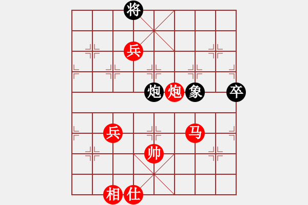 象棋棋譜圖片：棋局-6aN4 3CK - 步數(shù)：70 