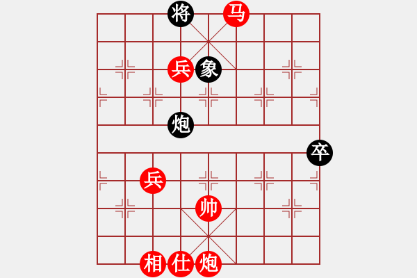 象棋棋譜圖片：棋局-6aN4 3CK - 步數(shù)：80 