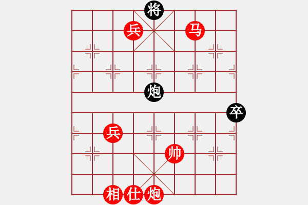 象棋棋譜圖片：棋局-6aN4 3CK - 步數(shù)：87 