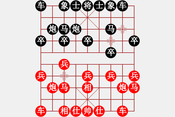 象棋棋譜圖片：頂你老鎂(9星)-負(fù)-游戲小精靈(4f) - 步數(shù)：10 