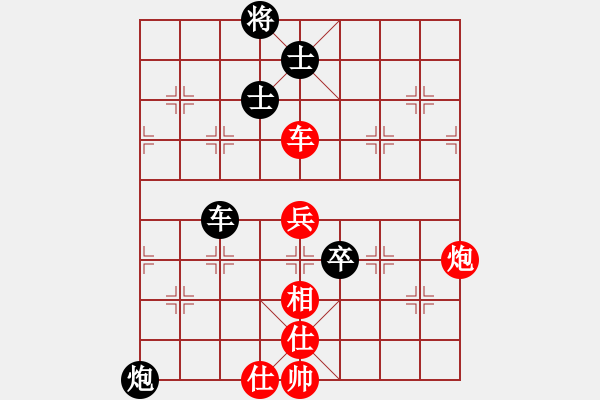 象棋棋譜圖片：頂你老鎂(9星)-負(fù)-游戲小精靈(4f) - 步數(shù)：80 