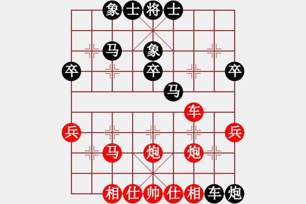 象棋棋譜圖片：江西劉春雨先負(fù)廣東黎德志第5屆“大地杯”第1輪19臺(tái) - 步數(shù)：40 