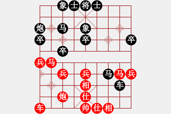 象棋棋譜圖片：人生[1434505626] -VS- 隨緣[1194381439] - 步數(shù)：40 