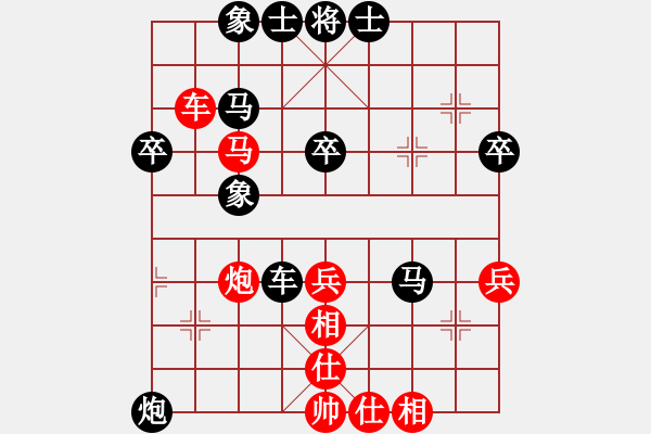 象棋棋譜圖片：人生[1434505626] -VS- 隨緣[1194381439] - 步數(shù)：60 