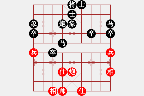 象棋棋譜圖片：《學(xué)習(xí)大師后手》56列炮雙正馬右車跨河捉兵破五七炮邊馬進(jìn)三兵 - 步數(shù)：60 