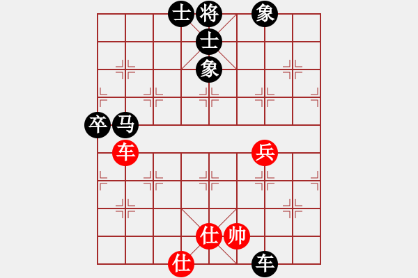 象棋棋譜圖片：宇宙2[2726284799] -VS- 橫才俊儒[292832991] - 步數(shù)：120 