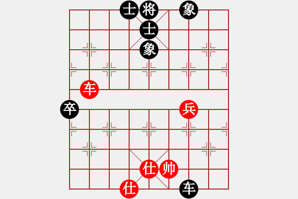 象棋棋譜圖片：宇宙2[2726284799] -VS- 橫才俊儒[292832991] - 步數(shù)：122 