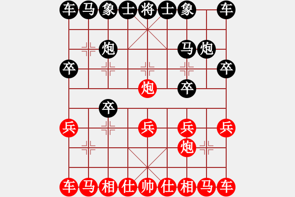 象棋棋谱图片：第七轮 山西 刘建政 先负 河南 姚洪新 - 步数：10 