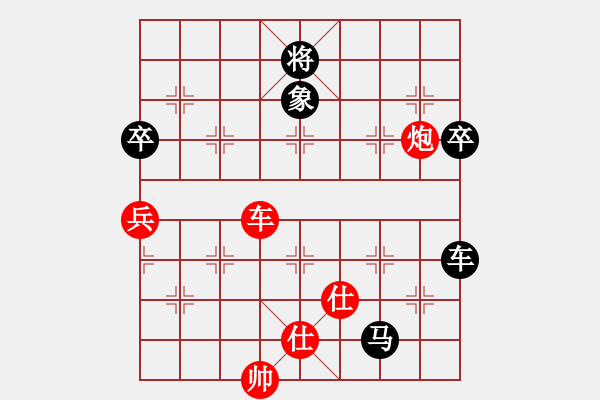 象棋棋譜圖片：第七輪 山西 劉建政 先負(fù) 河南 姚洪新 - 步數(shù)：120 