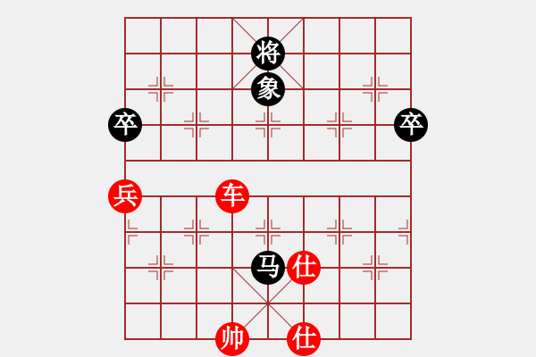 象棋棋譜圖片：第七輪 山西 劉建政 先負(fù) 河南 姚洪新 - 步數(shù)：126 