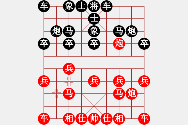 象棋棋譜圖片：金鉤炮 先勝 起馬 - 步數(shù)：10 