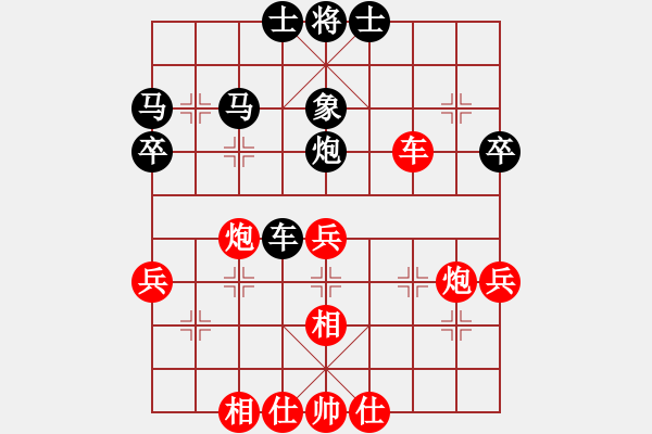 象棋棋譜圖片：李來(lái)群二十局 七、棄馬取勢(shì) 見(jiàn)縫插針 - 步數(shù)：30 