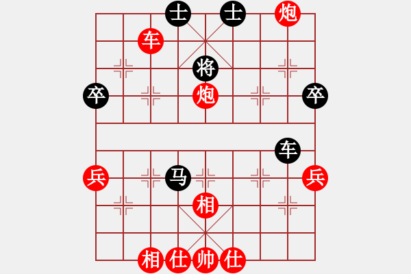 象棋棋譜圖片：李來(lái)群二十局 七、棄馬取勢(shì) 見(jiàn)縫插針 - 步數(shù)：46 