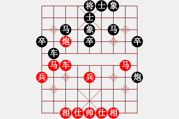 象棋棋譜圖片：林壽青[神1-1] 先負(fù) 蔚強(qiáng)[神1-1]  - 步數(shù)：40 