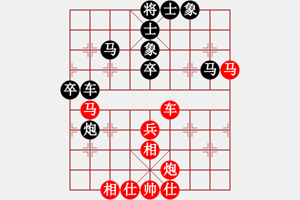 象棋棋譜圖片：林壽青[神1-1] 先負(fù) 蔚強(qiáng)[神1-1]  - 步數(shù)：50 