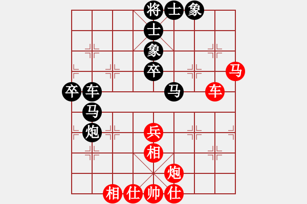 象棋棋譜圖片：林壽青[神1-1] 先負(fù) 蔚強(qiáng)[神1-1]  - 步數(shù)：56 