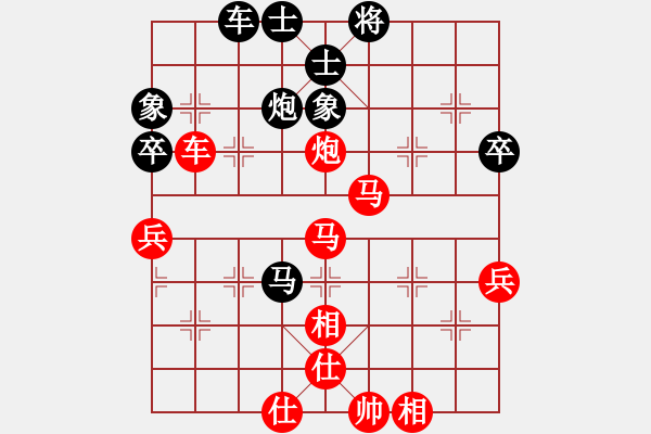 象棋棋譜圖片：棋局-2ak a 25n4 - 步數(shù)：0 