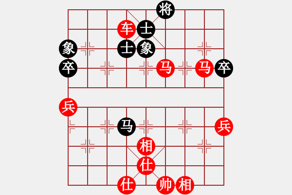 象棋棋譜圖片：棋局-2ak a 25n4 - 步數(shù)：10 