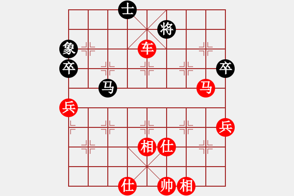 象棋棋譜圖片：棋局-2ak a 25n4 - 步數(shù)：20 