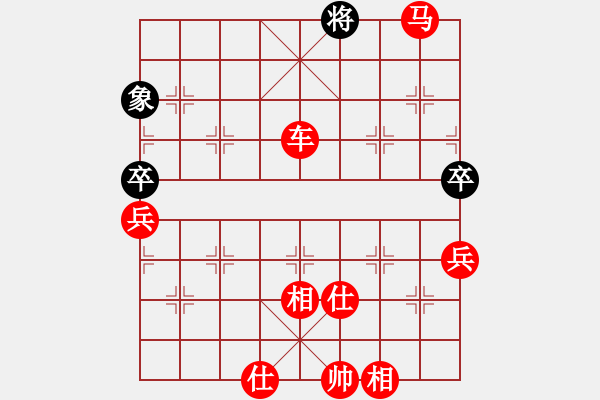 象棋棋譜圖片：棋局-2ak a 25n4 - 步數(shù)：30 