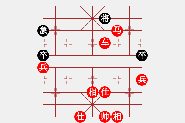 象棋棋譜圖片：棋局-2ak a 25n4 - 步數(shù)：33 