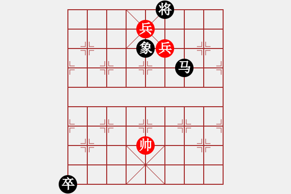 象棋棋譜圖片：兄弟兵…孫達(dá)軍擬局 - 步數(shù)：70 