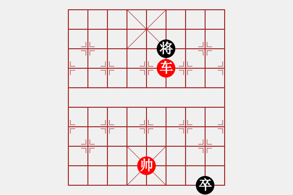 象棋棋譜圖片：兵河五四 - 步數(shù)：25 