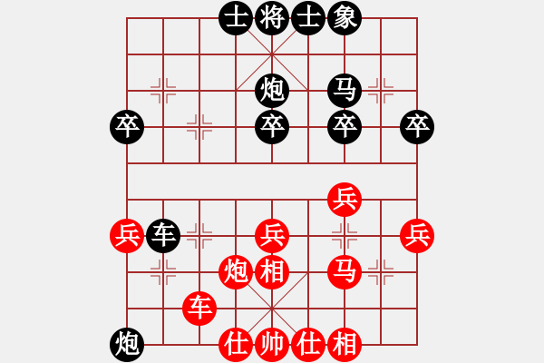 象棋棋譜圖片：恭喜發(fā)財(cái)[1149842327] -VS- 蓮花棋士[609092485] - 步數(shù)：50 