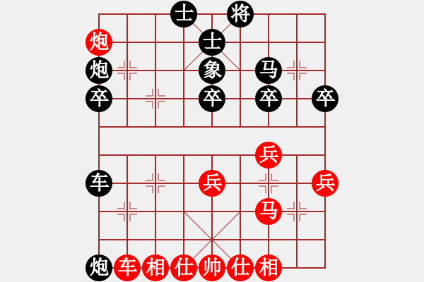 象棋棋譜圖片：恭喜發(fā)財(cái)[1149842327] -VS- 蓮花棋士[609092485] - 步數(shù)：60 