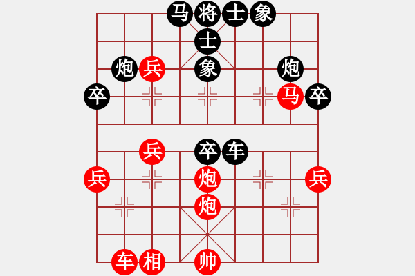 象棋棋譜圖片：魔劍子(3段)-負(fù)-虎年草鷹(4段) - 步數(shù)：60 