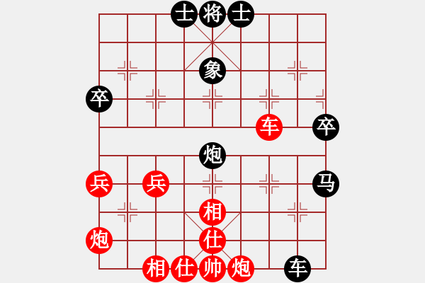 象棋棋譜圖片：【第三屆聆聽杯第6輪第8臺(tái)】?jī)r(jià)值人生先和華北神龍.pgn - 步數(shù)：60 