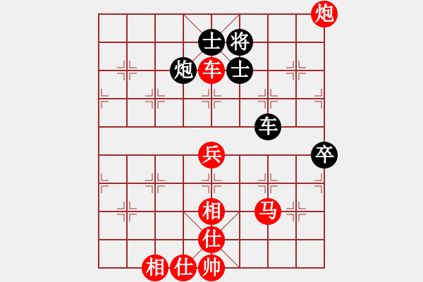 象棋棋譜圖片：長白山游客(日帥)-勝-老王中王(月將)（布局） - 步數(shù)：130 