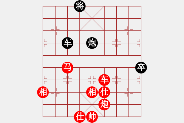 象棋棋譜圖片：長白山游客(日帥)-勝-老王中王(月將)（布局） - 步數(shù)：160 