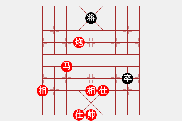 象棋棋譜圖片：長白山游客(日帥)-勝-老王中王(月將)（布局） - 步數(shù)：170 