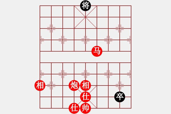 象棋棋譜圖片：長白山游客(日帥)-勝-老王中王(月將)（布局） - 步數(shù)：180 